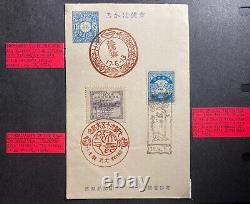 1920s Japan PS POSTCARD First Day Cover FDC With Commemorative Postmarks