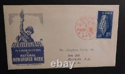 1949 Japan First Day Cover National Newspaper Week Commemoration Minotola NJ USA
