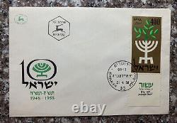 1958 ISRAEL FIRST DAY COVER, STAMP #142 FULL TAB, 10th ANNIVERSARY INDEPENDENCE