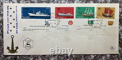 1958 Israel First Day Cover, Stamps #138-141 With Tabs