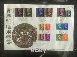 1973 Hong Kong First Day Cover FDC Local use Complete Set # 275-288