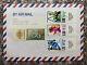 1975 Israel First Day Cover, Stamps #555-557, 1956 Stamp #119 Full Tabs