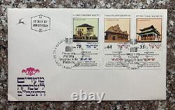 1988 Israel First Day Cover, Stamps #996-998 Full Tabs, Historical Buildings