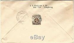 3 x Hong Kong 1937 Coronation Set First Day Covers, Different Cachet for Each
