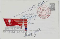 Autograph Soviet Cosmonaut Gagarin Popovich Yegorov Signed First Day Cover