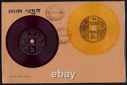 Bhutan Records Talking Stamps Set Of 7 On FDC As Per Scan