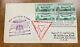 #C18 block of 4 FDC GRAF ZEPPELIN 1st FLIGHT Oct 2, 1933 First Day of Issue