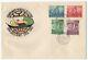 CHILE 1962 Futbol football soccer World cup championship RARE FIRST DAY COVER