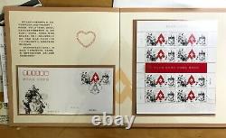CHINA 2020 11 T11 PACK Full + FDC Fight the Virus Stamps