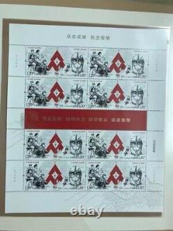 CHINA 2020 11 T11 PACK Full + FDC Fight the Virus Stamps