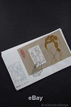 CHINA Box 1800 FDC / Cards Good 1980's Upto 2004 Stamp Collection