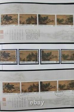 CHINA PRC 1986-2018 MNH Used Covers FDC 2050+ Pages! 4 Boxes Stamp Collection