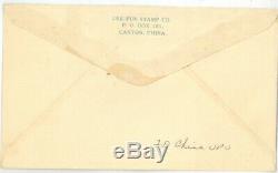 China 1949 Aug 1 Silver Yuan Air Mail Letter Registered FDC 1.00 Canton to USA