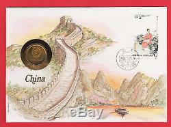 China 1981 2 Jiao Very Good Condition Unc / Bu Fdc Asia Yuan Fen Coin Cover Rare