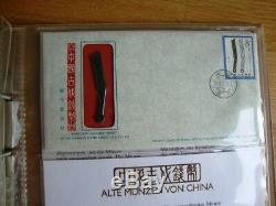 China 1981 Book Ancient Coins Of China Official Philatelic Fdc Rare