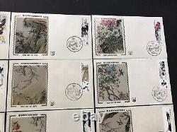 China PRC 1980 Silk Cachet FDC #1557-1572 +Complete Set of 16 Covers +Scarce