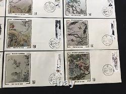 China PRC 1980 Silk Cachet FDC #1557-1572 +Complete Set of 16 Covers +Scarce