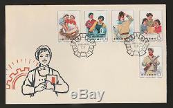 China PRC FDC 1965 S71-Women on Industrial Front