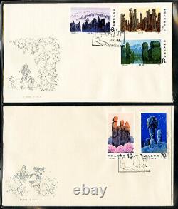 China PRC Stamps Cachet First Day Cover FDC Collection Lot of 80