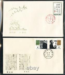 China PRC Stamps Cachet First Day Cover FDC Collection Lot of 80
