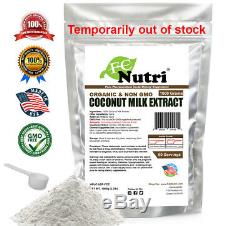 Coconut Milk Powder 2.2LBS ORGANIC & GMO FREE By FDC NUTRITION