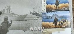 DONE! Russian Warship Go F. Ukrainian FDC Stamp Envelope first day! Stamp