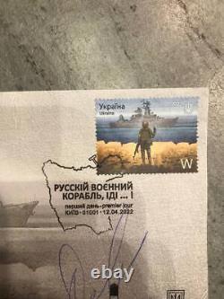 Envelope FDC Russian Warship, GO. + postage stamp W + 4 stamps + autographs