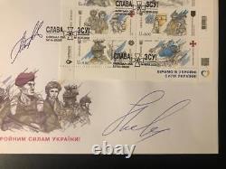 FDC & Block of Stamps Glory to the Armed Forces of Ukraine