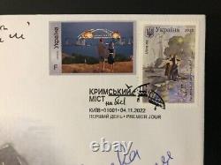 FDC CRIMEAN BRIDGE for an encore with postage stamp, WAR IN UKRAINE 2022