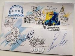 FDC Cover Envelope Free Unbreakable Invincible Stamp Ukraine 2022 2 Autographs