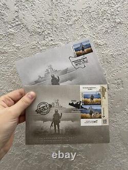 FDC Envelope Cover Ukraine 2022 Stamp F Russian Warship Go & Done? 2Pc Support