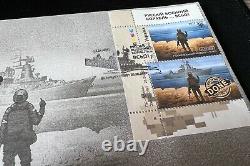 FDC Ukrainian Cover Russian Warship Done Envelope Stamp F War in Ukraine 2022 #2