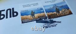 FDC cover Russian Warship DONE original paint hand painted WAR Ukraine 2022