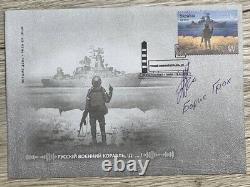 First day envelope Russian warship f##k you signed by Boris Grokh