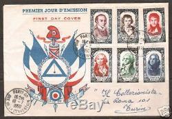 France Sc B249-B254, Maury 867-872, cacheted FDC. 1950 Famous Men complete, VF