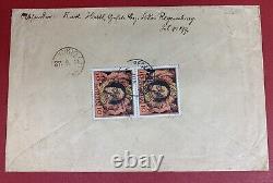 Germany, 1911, Registered Silver Jubilee First Day Cover, Sent to Tokyo, Japan