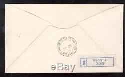 Hong Kong #178 #179 Very Fine Used On 1st Day Cover