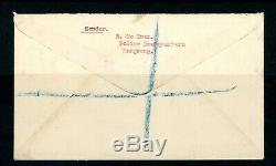 Hong Kong 1948 Silver Wedding Illustrated Registered First Day Cover. (BO767)