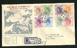 Hong Kong FDC 1954 definitive First day 5c-50c cover