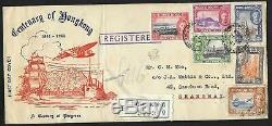 Hong Kong covers 1941 R-FDC cover to Shanghai Scarce
