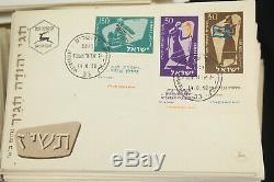 Huge Lot Approx. 1700 Israel FDC First Day Cover Collection 1955, 1957, 1963+