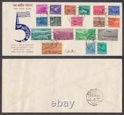 INDIA 1955 FIVE YEAR PLAN COMPLETE FDC (x18) STAMPS RARE (IDQW331)