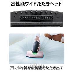 IRIS OHYAMA Cordless Futon Vacuum Cleaner IC-FDC1-P metallic pink