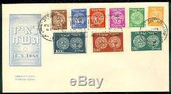 ISRAEL 1948. Scott #1-9 Very Fine, Neat cacheted, unaddressed First Day cover