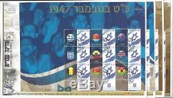 ISRAEL 2017 29th November 1947 UN Vote Set of 4 Sheets on FDC