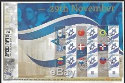 ISRAEL 2017 29th November 1947 UN Vote Set of 4 Sheets on FDC