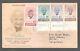 India 1948 Gandhi Complete Set Used Fdc N-56 Experimental Cancellation 15 Aug 48