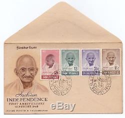 India 1948 Gandhi First Day Cover With Bombay Cancellation