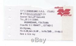India 2005 Guru Granth Sahib Ss Ms Mailed Fdc Withdrawn Issue + Blank Folder