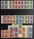 Iraq Stamps Rare MNH Blocks-King Faisal II-Error-Inverted Iraqi Republic 5 Fils